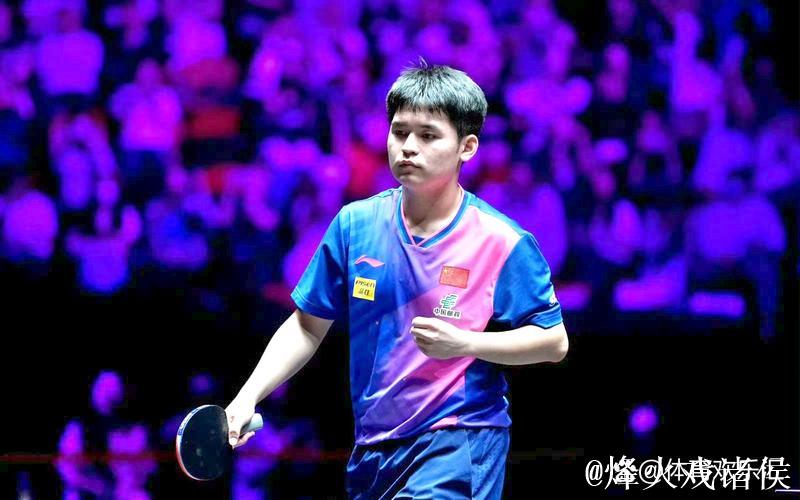 林诗栋不敌张本智和：心态与退台成关键，技术突破迫在眉睫