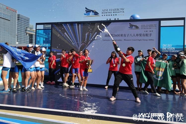 体育搭桥:第五星天沐杯横琴名校赛艇邀请赛促进国际交流 体育搭桥:第五星天沐杯横琴名校赛艇邀请赛促进国际交流