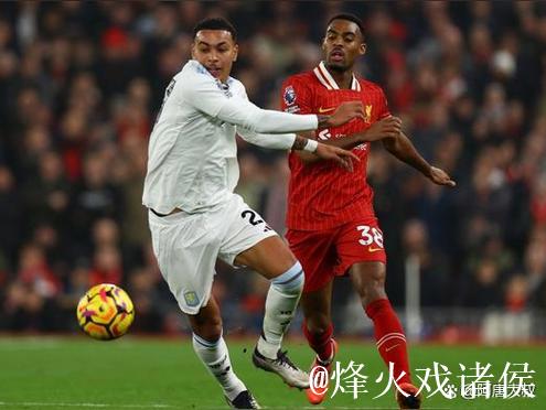 维拉豪取各项赛事9连胜,英超近11战仅负利物浦 维拉豪取各项赛事9连胜,英超近11战仅负利物浦